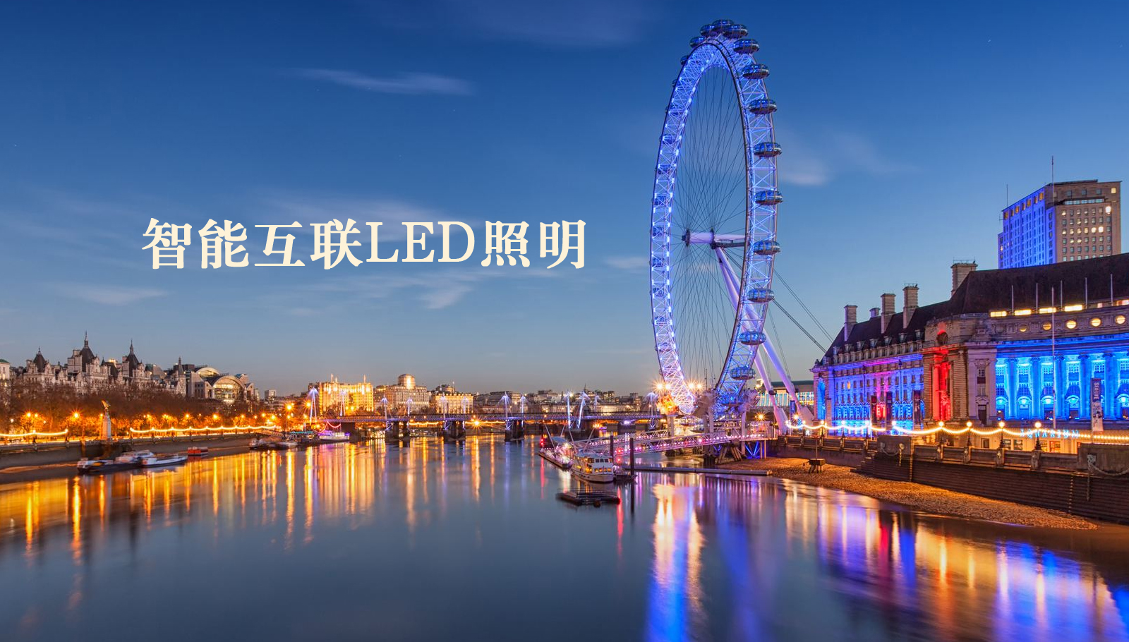 福州led灯具大鸡巴爆操骚逼免费看片